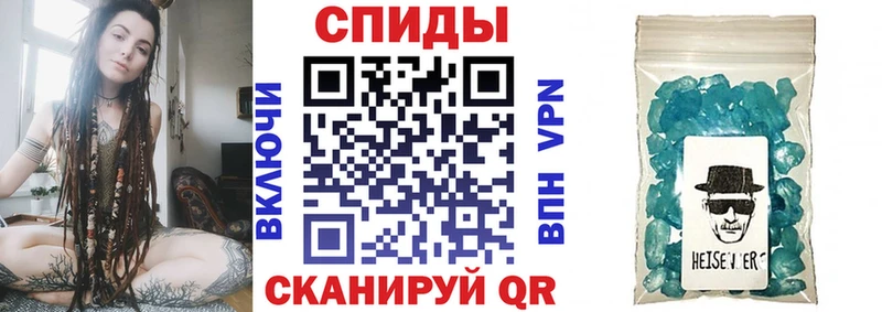 ОМГ ОМГ зеркало  Сосновоборск  АМФЕТАМИН Premium 