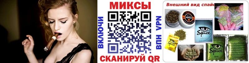 что такое наркотик  Сосновоборск  Бутират вода 