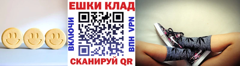ЭКСТАЗИ Punisher  Сосновоборск 
