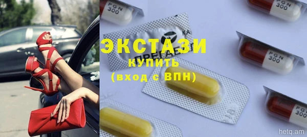 прущая мука Карталы