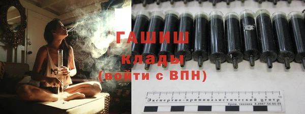 сатива Алексин
