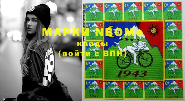 винт Дмитриев