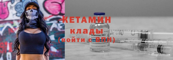 сатива Алексин