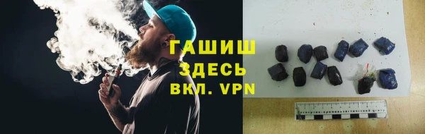 сатива Алексин