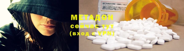 сатива Алексин
