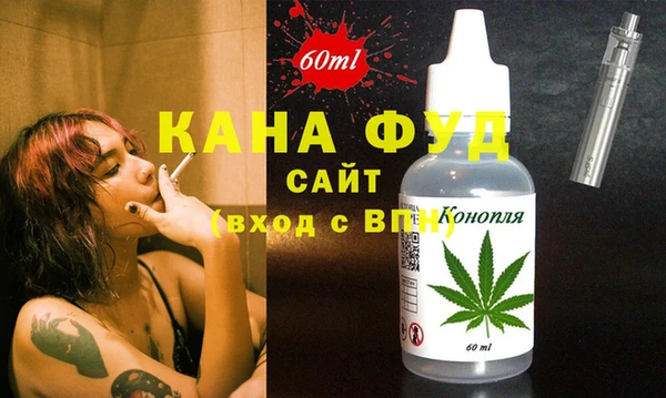 прущая мука Алзамай