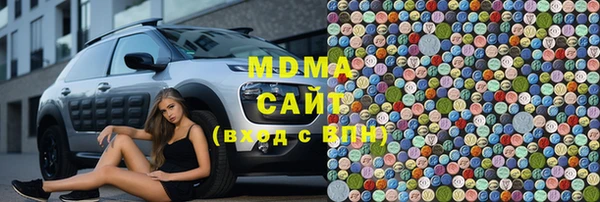 гашиш Алексеевка