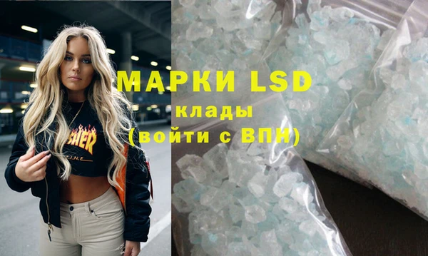 прущая мука Алзамай