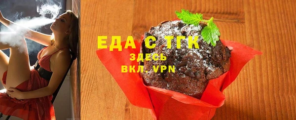 прущая мука Алзамай
