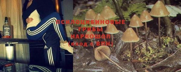 гашиш Алексеевка