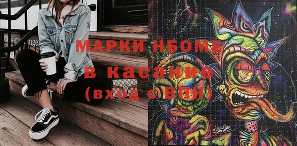 сатива Алексин