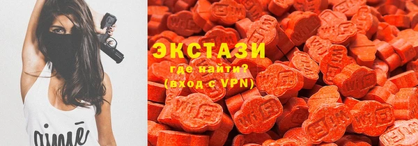 гашиш Алексеевка