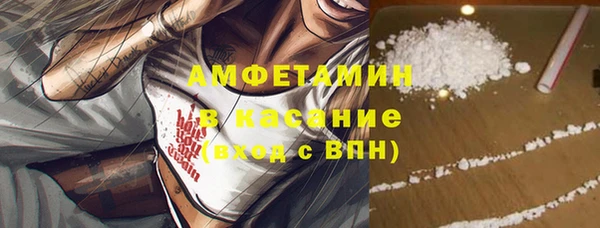 сатива Алексин