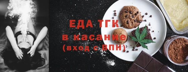 сатива Алексин