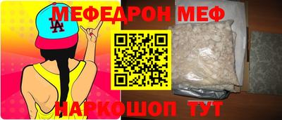 альфа пвп VHQ Свободный