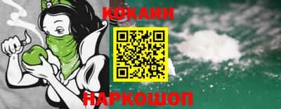 ПСИЛОЦИБИНОВЫЕ ГРИБЫ Рязань
