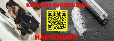 ПСИЛОЦИБИНОВЫЕ ГРИБЫ Рязань