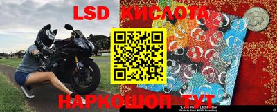ПСИЛОЦИБИНОВЫЕ ГРИБЫ Рязань