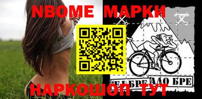 ПСИЛОЦИБИНОВЫЕ ГРИБЫ Рязань