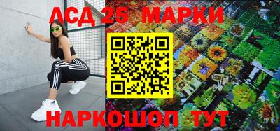 ПСИЛОЦИБИНОВЫЕ ГРИБЫ Рязань