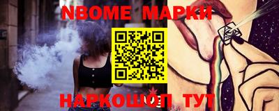 ПСИЛОЦИБИНОВЫЕ ГРИБЫ Рязань