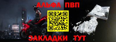 ПСИЛОЦИБИНОВЫЕ ГРИБЫ Рязань