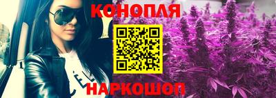 мяу мяу кристалл Рузаевка
