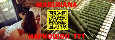 ПСИЛОЦИБИНОВЫЕ ГРИБЫ Рязань