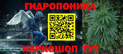 альфа пвп VHQ Свободный