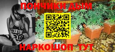 ПСИЛОЦИБИНОВЫЕ ГРИБЫ Рязань