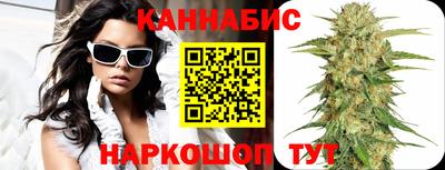ПСИЛОЦИБИНОВЫЕ ГРИБЫ Рязань