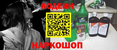 ПСИЛОЦИБИНОВЫЕ ГРИБЫ Рязань