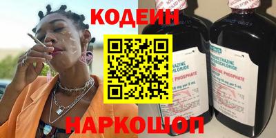 ПСИЛОЦИБИНОВЫЕ ГРИБЫ Рязань