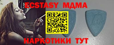 ПСИЛОЦИБИНОВЫЕ ГРИБЫ Рязань