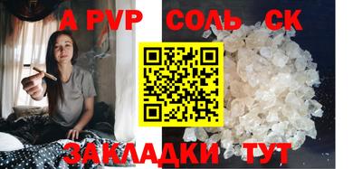 ПСИЛОЦИБИНОВЫЕ ГРИБЫ Рязань