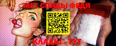 шишки Северобайкальск
