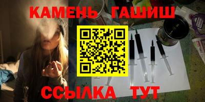 ПСИЛОЦИБИНОВЫЕ ГРИБЫ Рязань