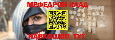 альфа пвп VHQ Свободный