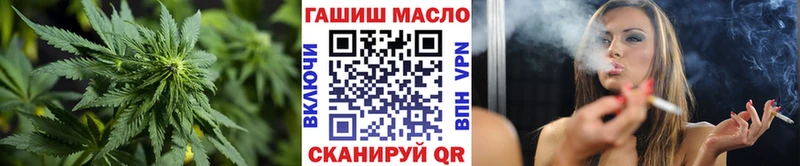 ТГК концентрат  Сосновоборск 