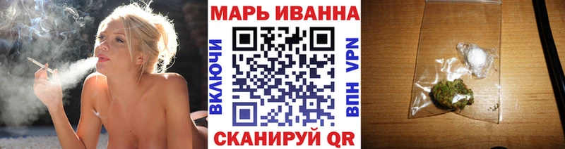 ссылка на мегу зеркало  Сосновоборск  Бошки марихуана сатива 